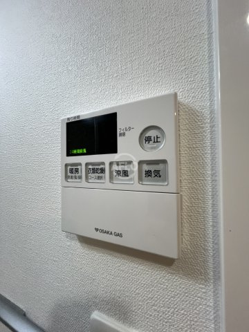S-RESIDENCE新大阪WESTの設備|S-RESIDENCE新大阪WEST　浴室乾燥機