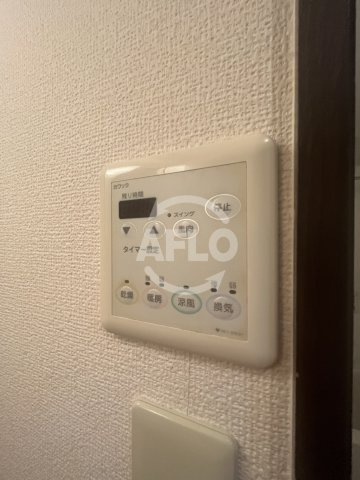 グルーヴ江坂の洗面所|浴室乾燥機