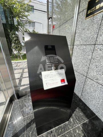 第25関根マンションのセキュリティ|第25関根マンション　オートロック