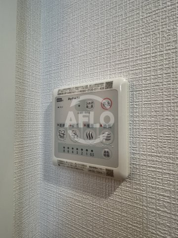 アティラント西三国の洗面所|Attirant西三国　浴室乾燥機