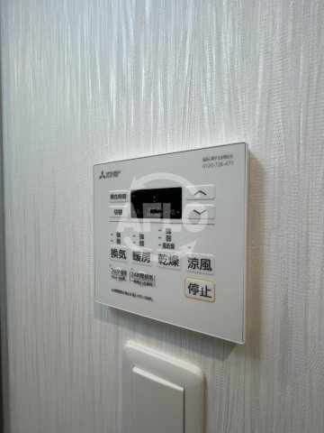 プレジオ新大阪ユーロの設備|プレジオ新大阪EURO　浴室乾燥機