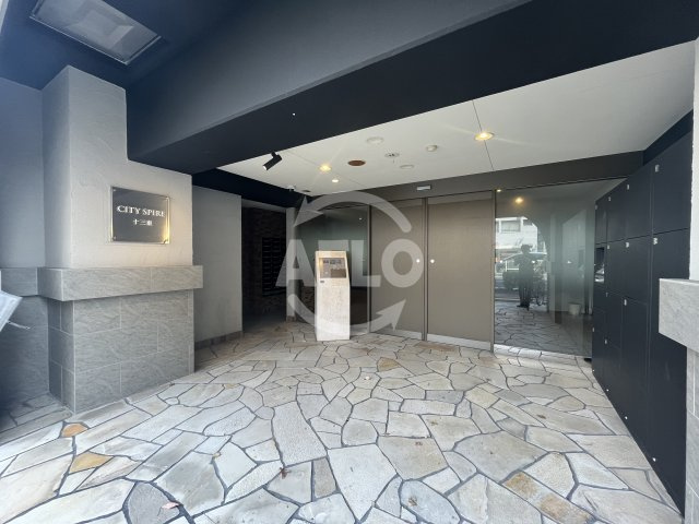 CITY　SPIRE十三東のエントランス|CITY SPIRE十三東　エントランス