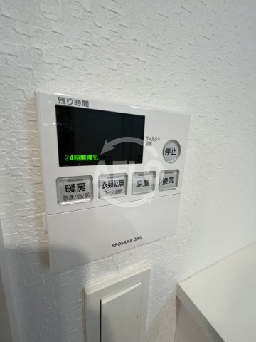 エスレジデンス新大阪リッシュの設備|S-RESIDENCE新大阪Rish　浴室乾燥機