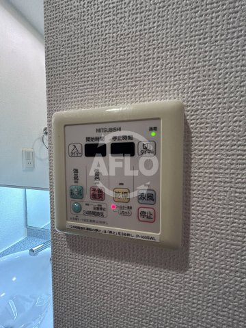 ルミナス新大阪の洗面所|LUMINOUS新大阪　浴室乾燥機