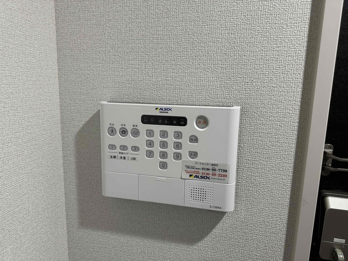 ラパーチェ江坂Ⅱのセキュリティ|ホームセキュリティ