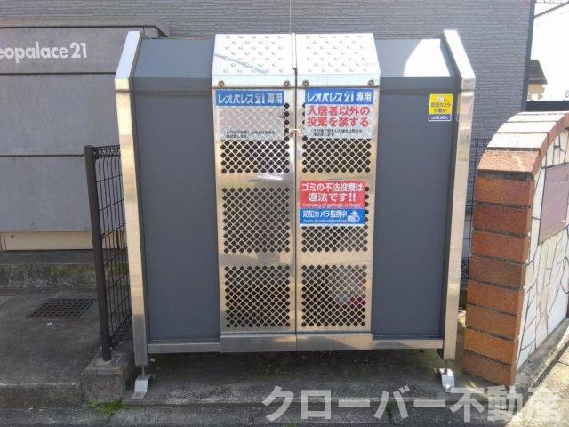 レオパレスメルピーチＳＵＺＵのその他共用部分