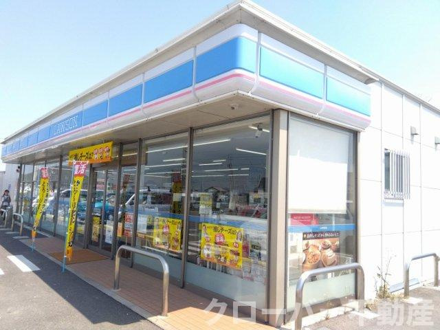 レオパレス南の周辺