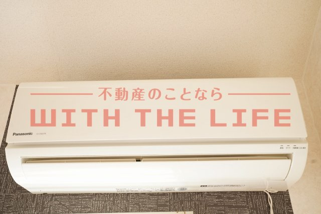 シャトレ隈【キャッシュバック対象物件】の設備