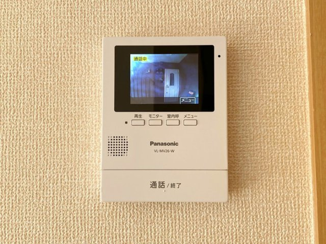 サンモール