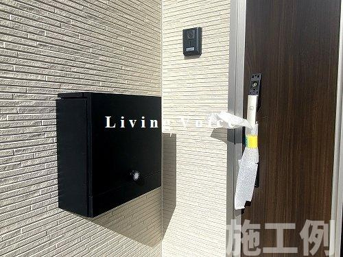 【設備】 | 【仲介手数料０円】藤沢市大鋸第23　新築一戸建て　全4棟 | 藤沢市大鋸第23　新築一戸建て　全4棟
