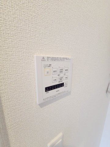 ファミール　ノーヴェのその他