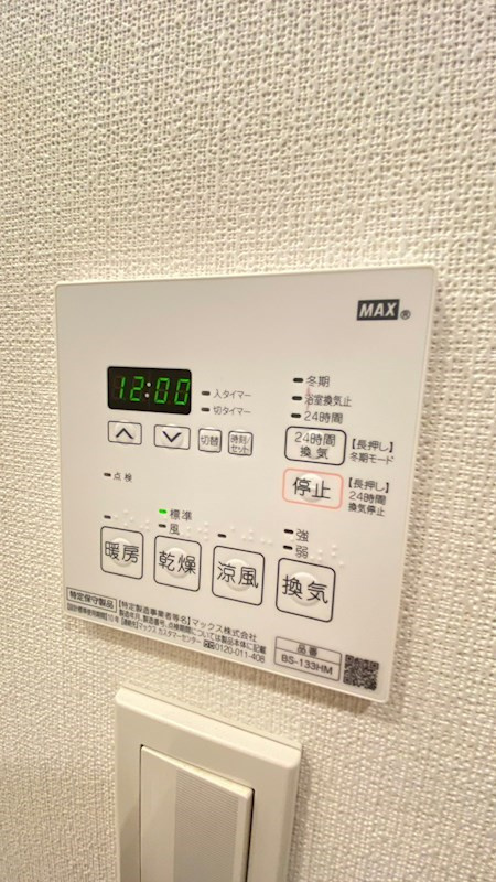 レジディア祐天寺の設備