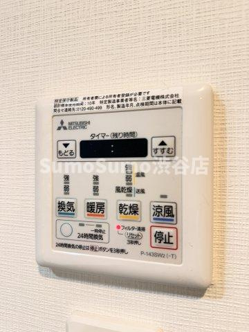 アーバンパーク代々木の設備