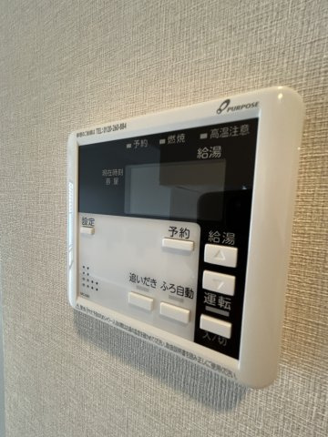アーバンパーク御幣島の設備