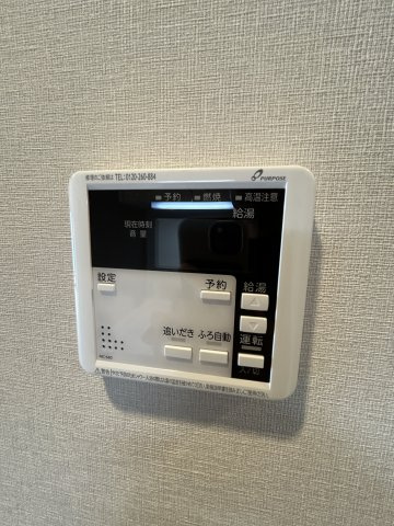 アーバンパーク御幣島の設備