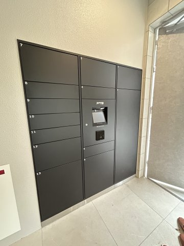 アーバンパーク御幣島のその他共用部分