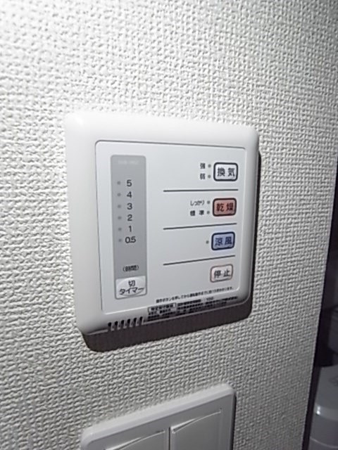 レオネクストさくら五段坂Ⅱの設備
