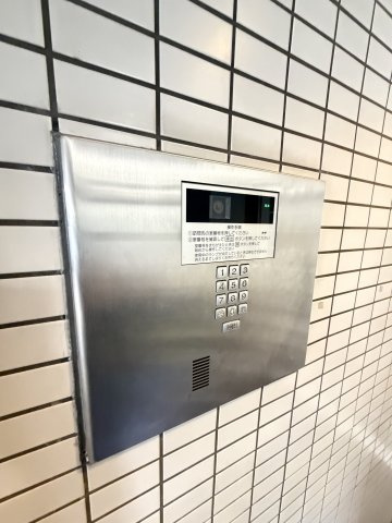 セントラルハイツ三宮東のその他共用部分