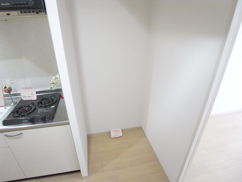THREE DEERのその他