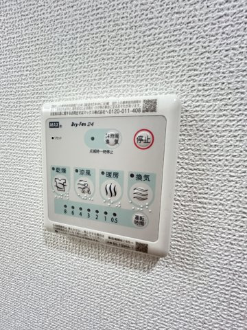 NEコート甲南町の設備