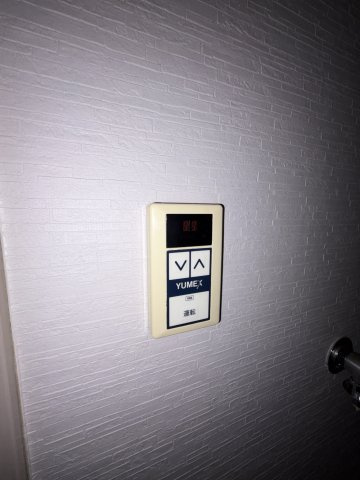 潮見台マンションのその他