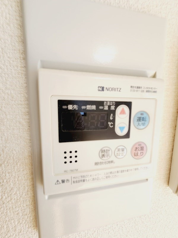 モアフィールド天神南の設備