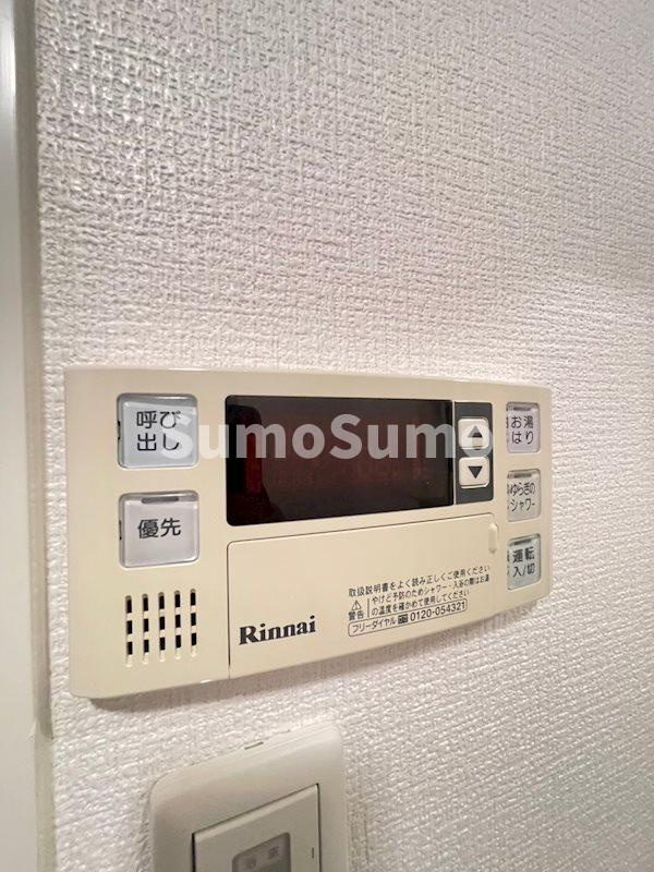 エムティースクエア吉塚駅前の設備