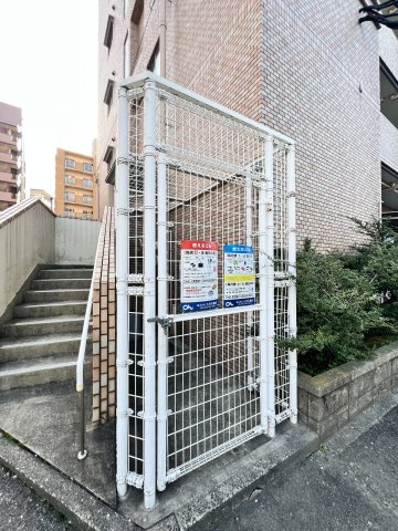 ハイム高宮のその他共用部分