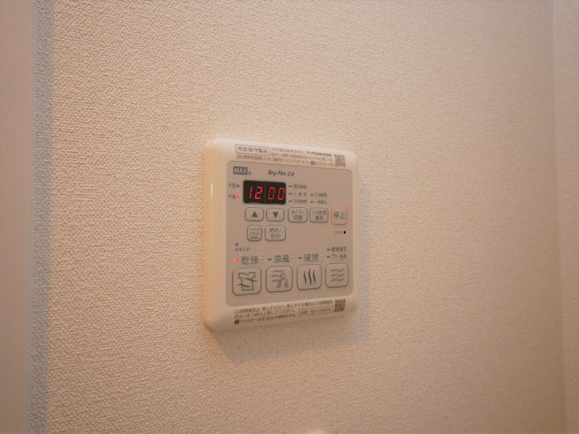 プレサンス難波クチュールの浴室