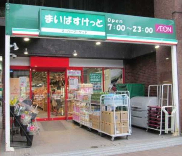 スパシエ エル・ヴィエント・アース板橋タワーの周辺