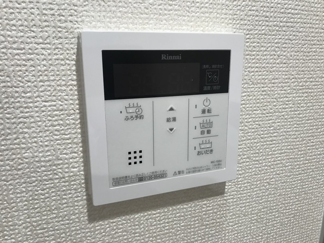 稲熊ビルの設備|写真はイメージです。色仕様は現況優先になります。
