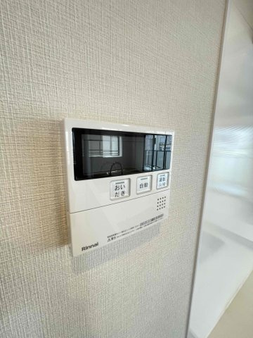 メゾンヴェール柏木の発電・温水設備