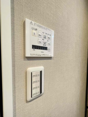 メゾンヴェール柏木のその他