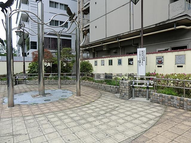 【周辺】