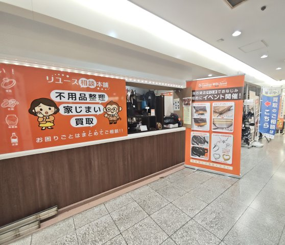 トークティ守口Ａ棟の内装|物件の内装です
