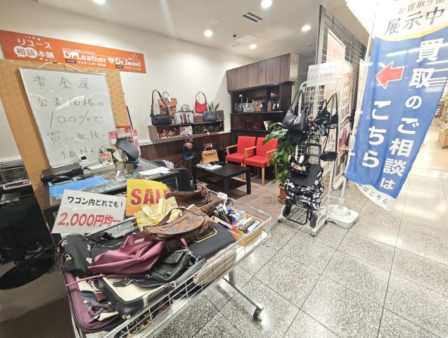 トークティ守口Ａ棟の内装|きれいな内装です