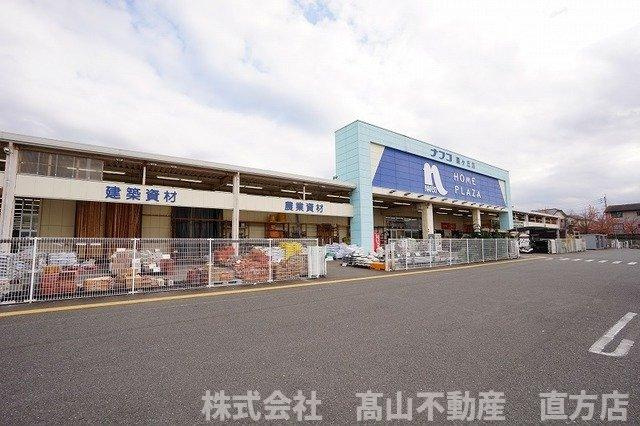 北九州市八幡西区楠橋下方１丁目のアパートの周辺|ナフコまで1400m