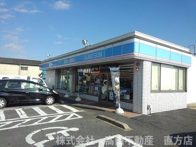 北九州市八幡西区楠橋下方１丁目のアパートの周辺|ローソンまで1300m