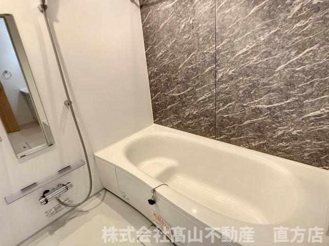 直方市大字感田のアパートの浴室