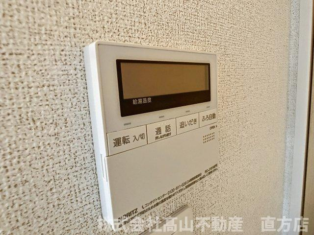 直方市大字感田のアパートの設備