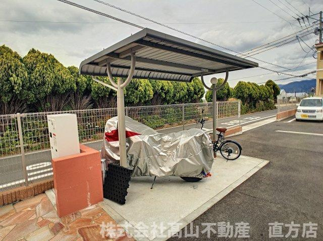 直方市大字感田のアパートのその他共用部分