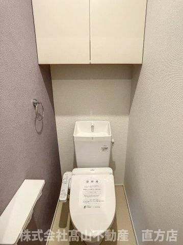 直方市大字感田のアパートのトイレ