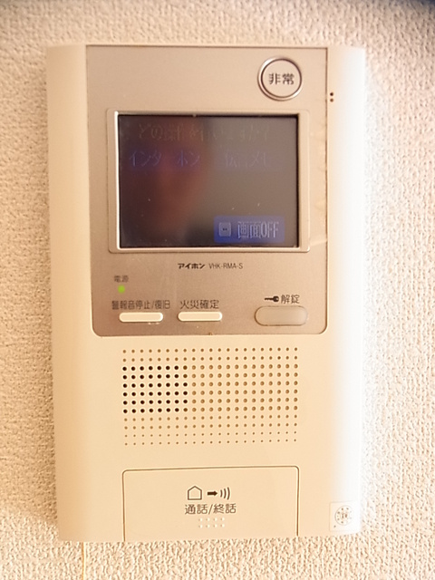 リヴァージュ湘南茅ヶ崎のセキュリティ