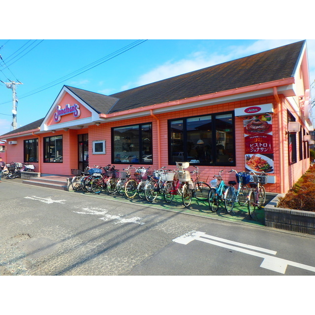 リヴァージュ湘南茅ヶ崎のその他|ジョナサン茅ケ崎若松町店