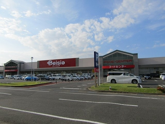 ベイシア茂原店まで1400m