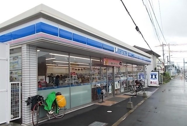 ローソン成田南店まで400m