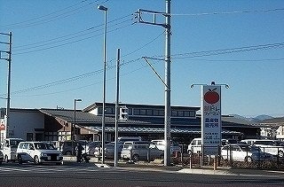 朝ドレファ～ミ成田店まで350m