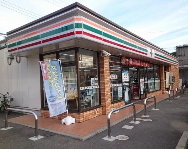 セブンイレブン木更津真舟店まで350m