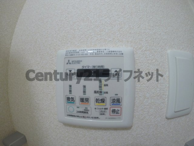 【浴室】 | ラグゼ新大阪サウス