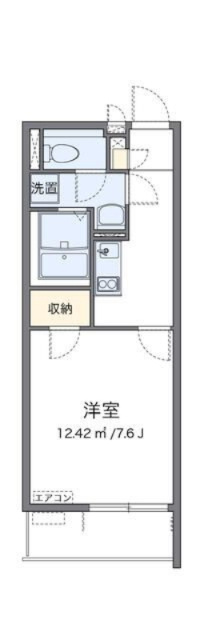 クレイノミオラコート